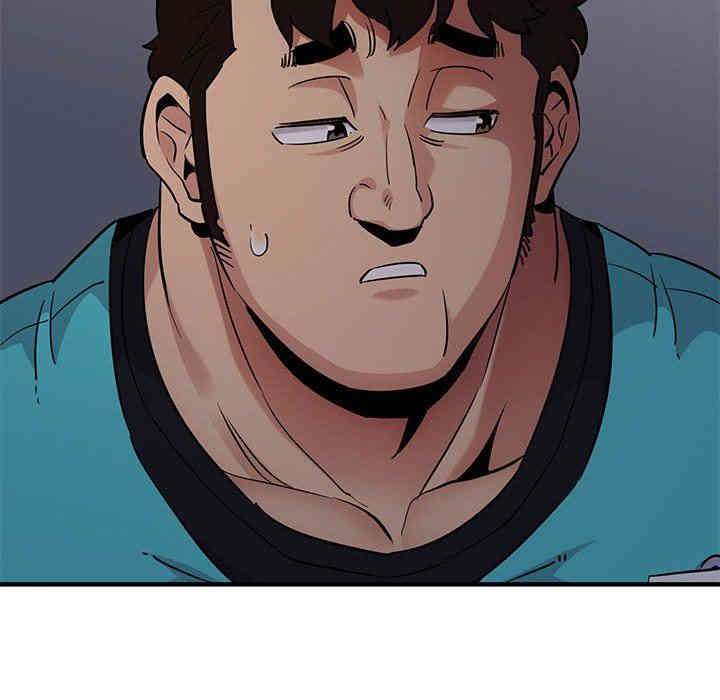 第28张