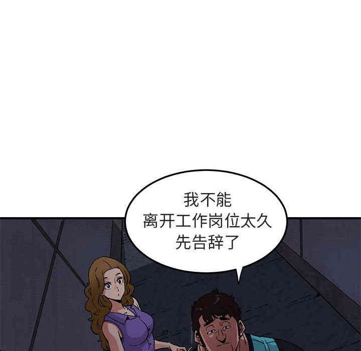 第29张