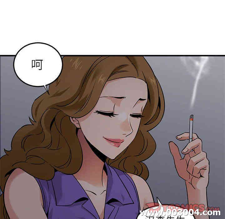 第34张