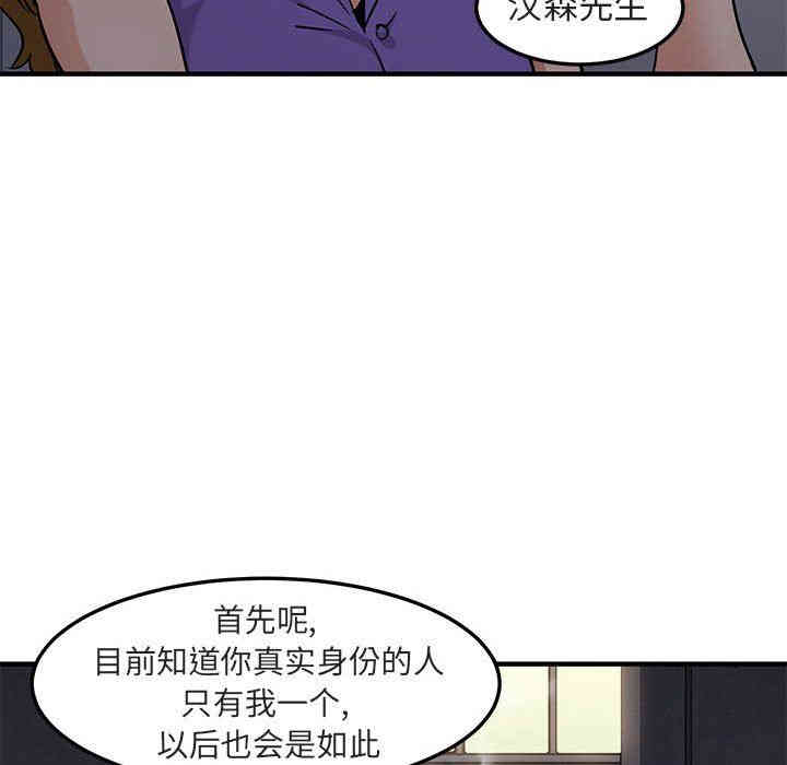 第36张