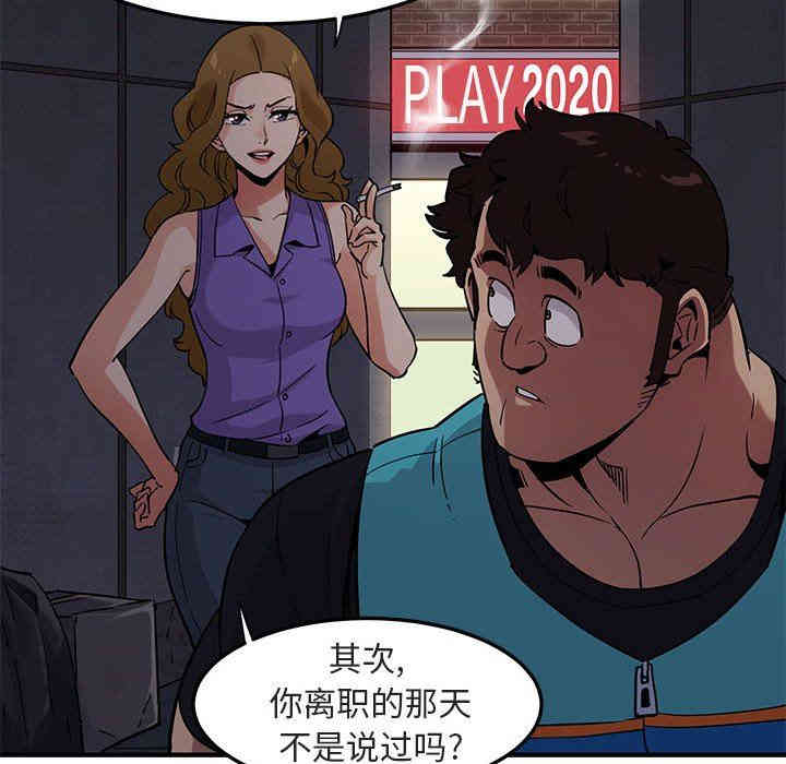 第37张