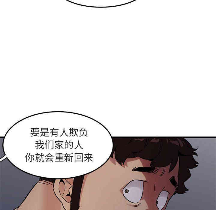 第40张