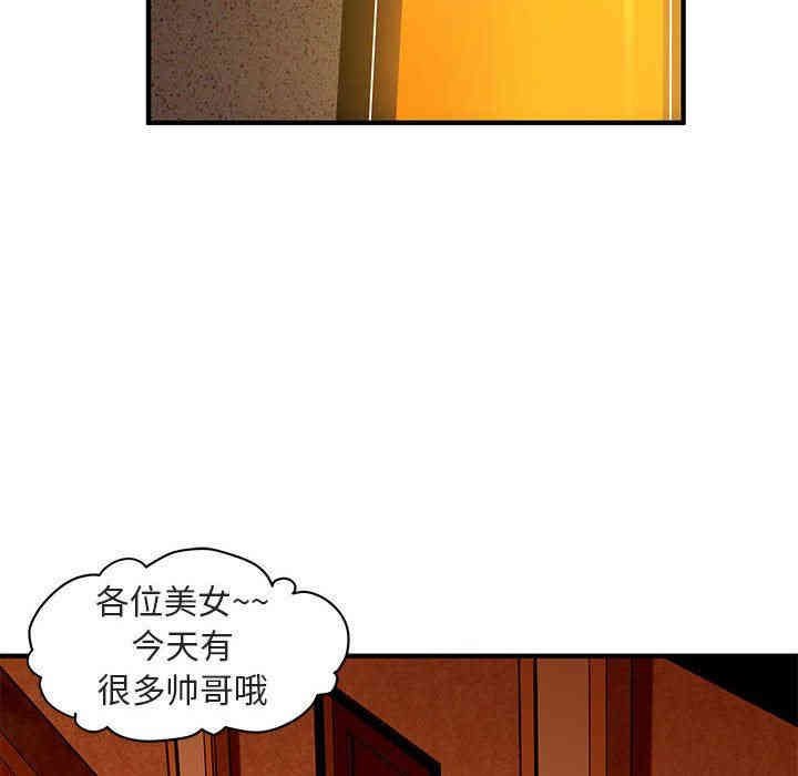 第51张