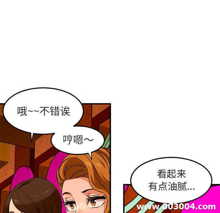 第65张