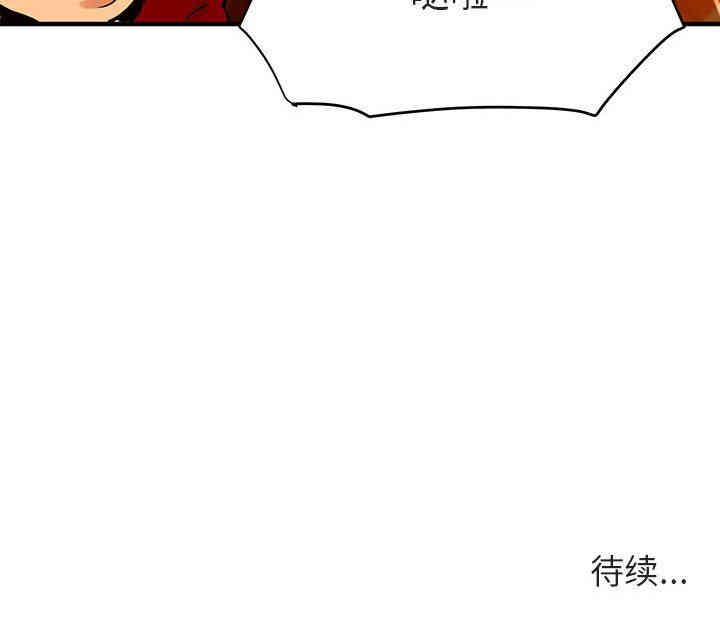 第83张