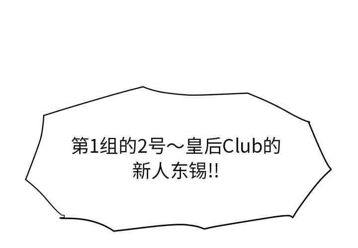 第1张