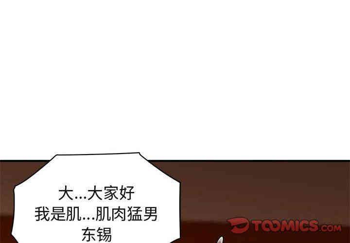 第4张