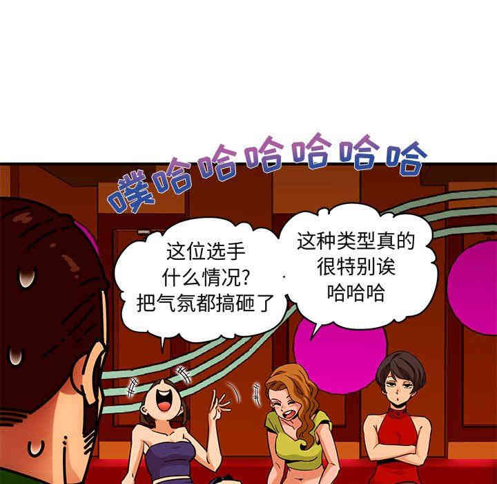 第14张