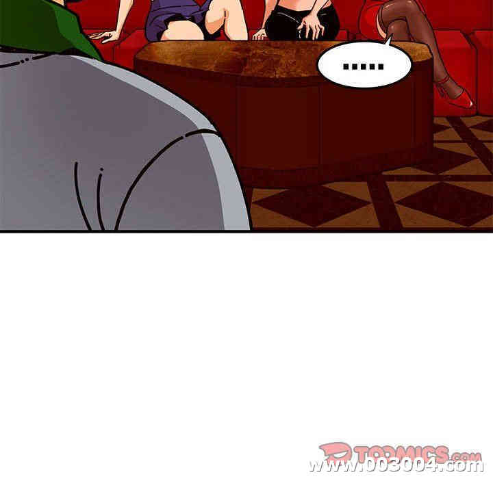 第16张