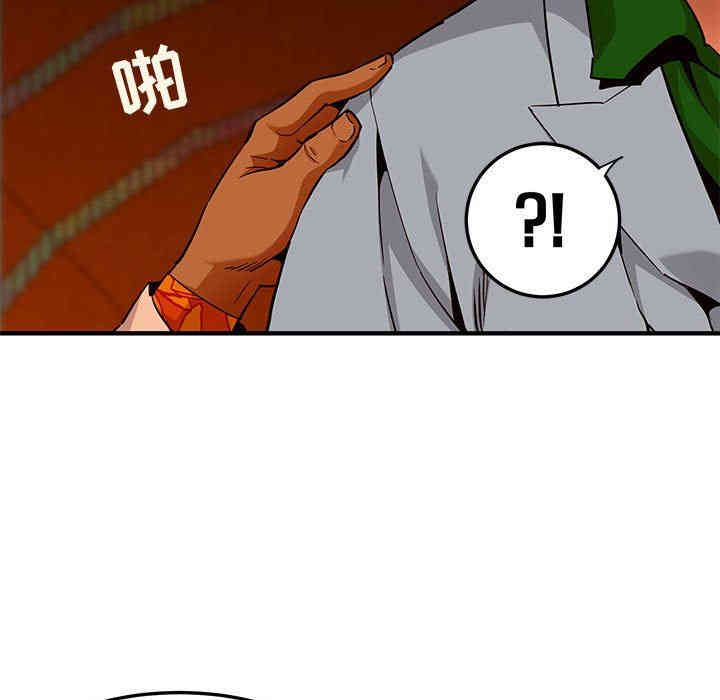 第21张