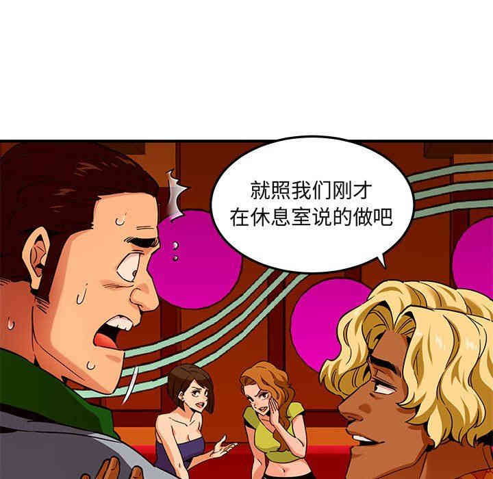 第30张