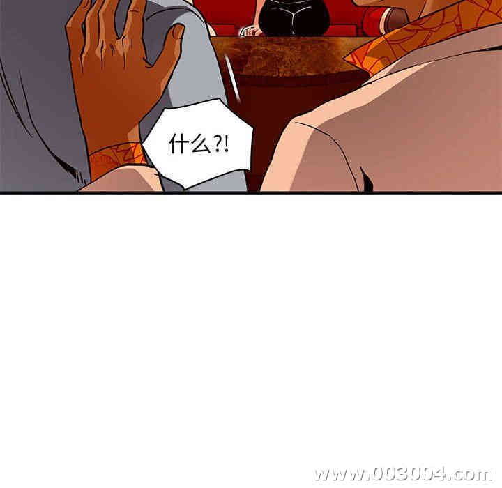第32张