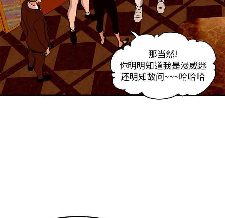 第46张