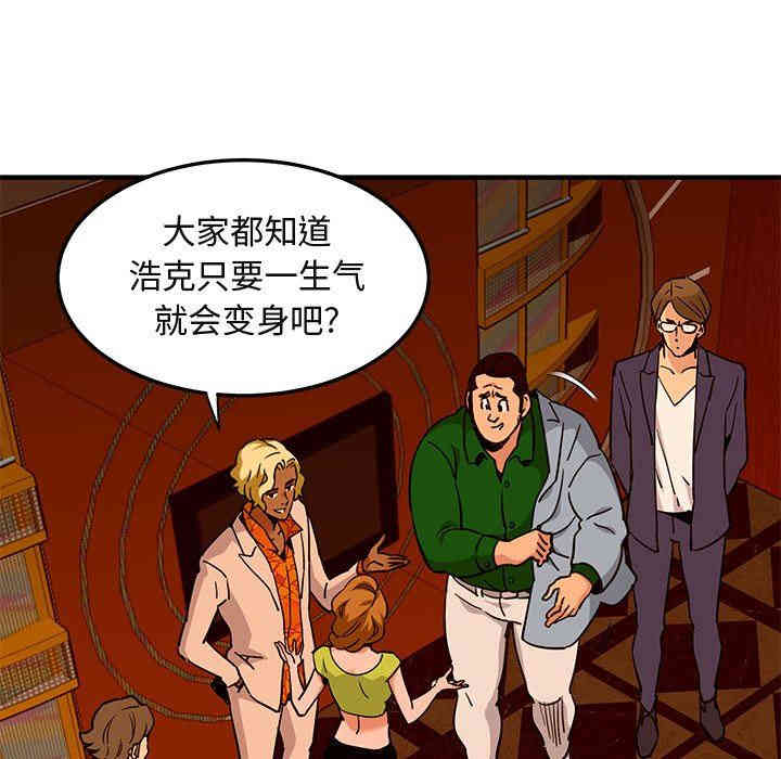 第43张
