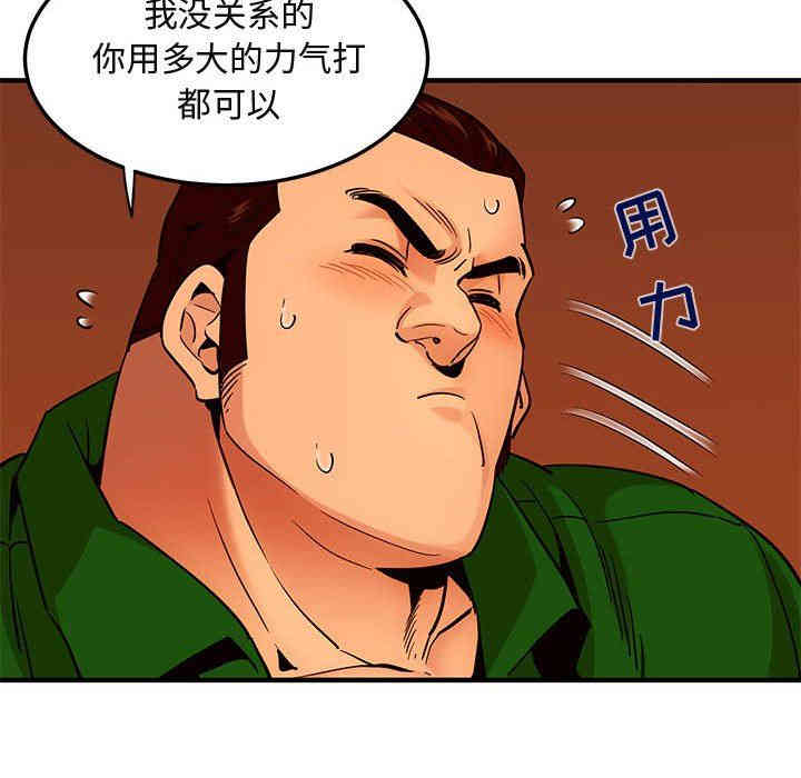 第59张