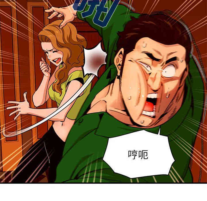 第66张
