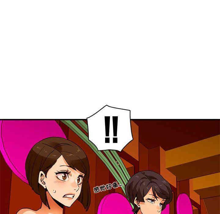 第67张