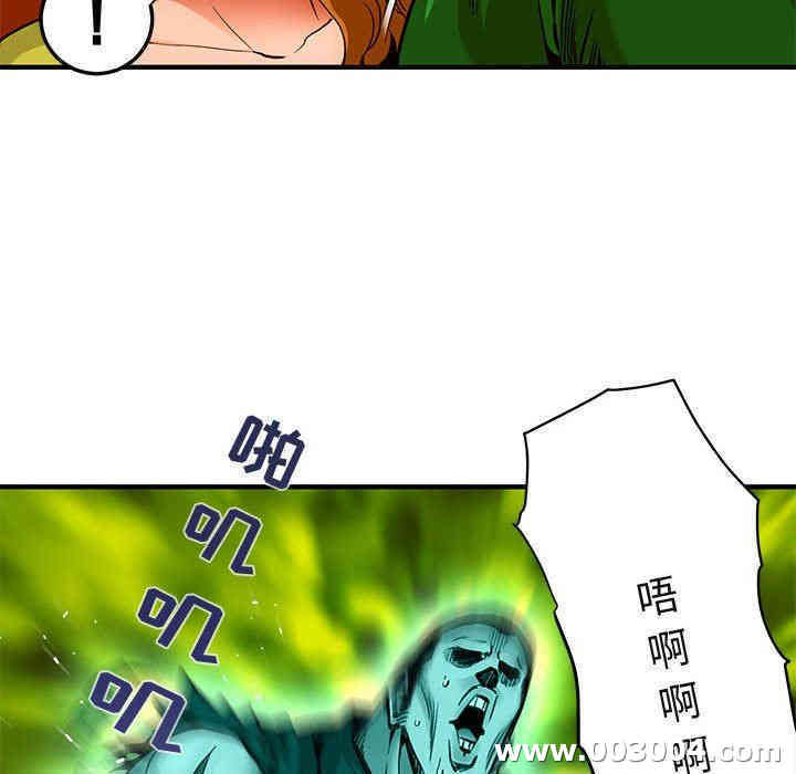 第80张