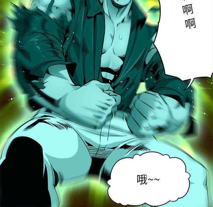 第81张