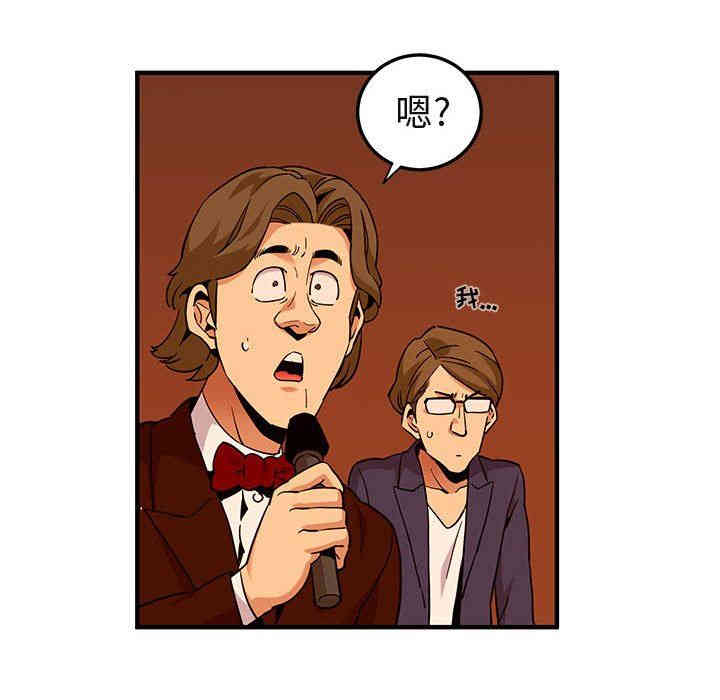 第89张