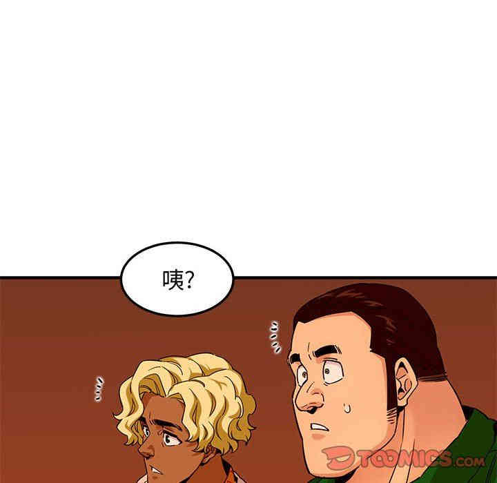 第92张