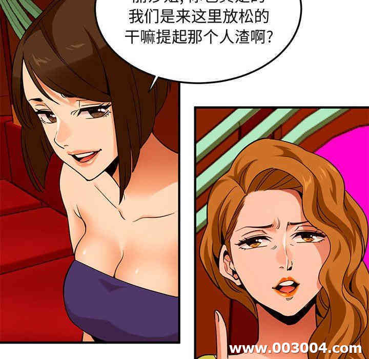第94张