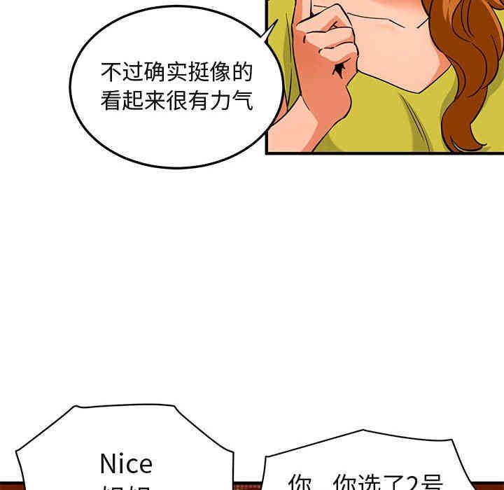 第95张