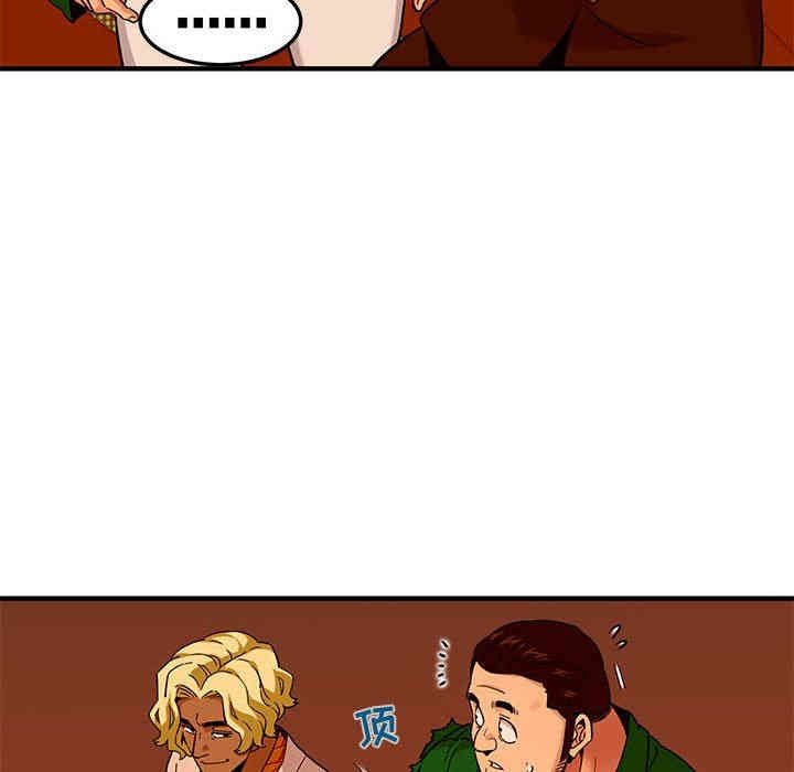 第97张