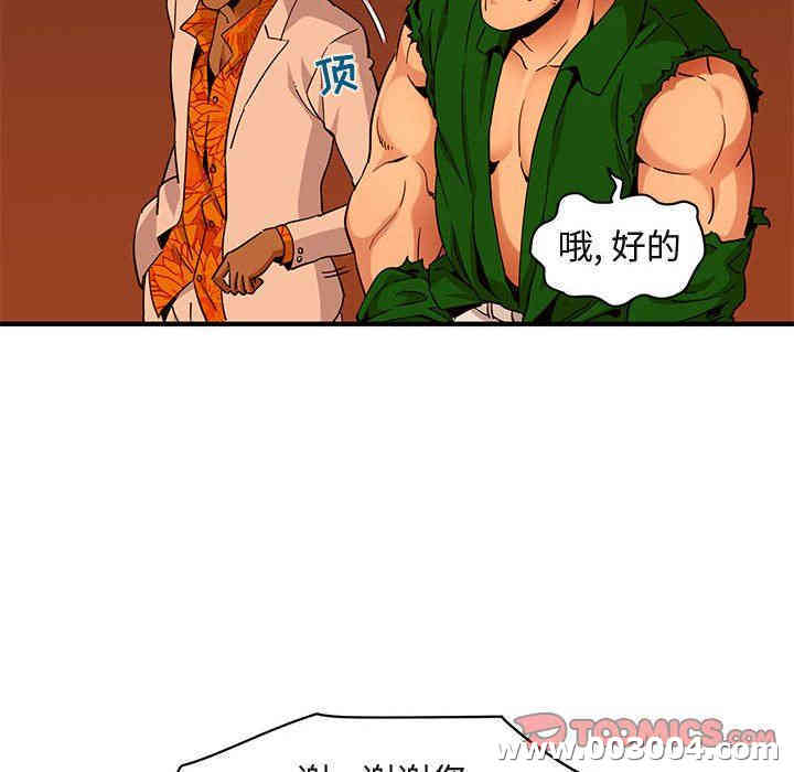 第98张