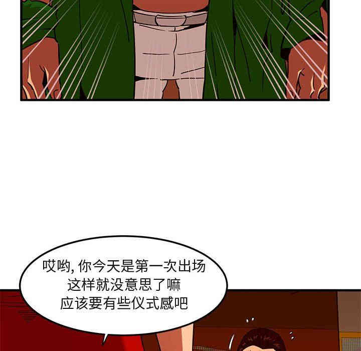 第100张