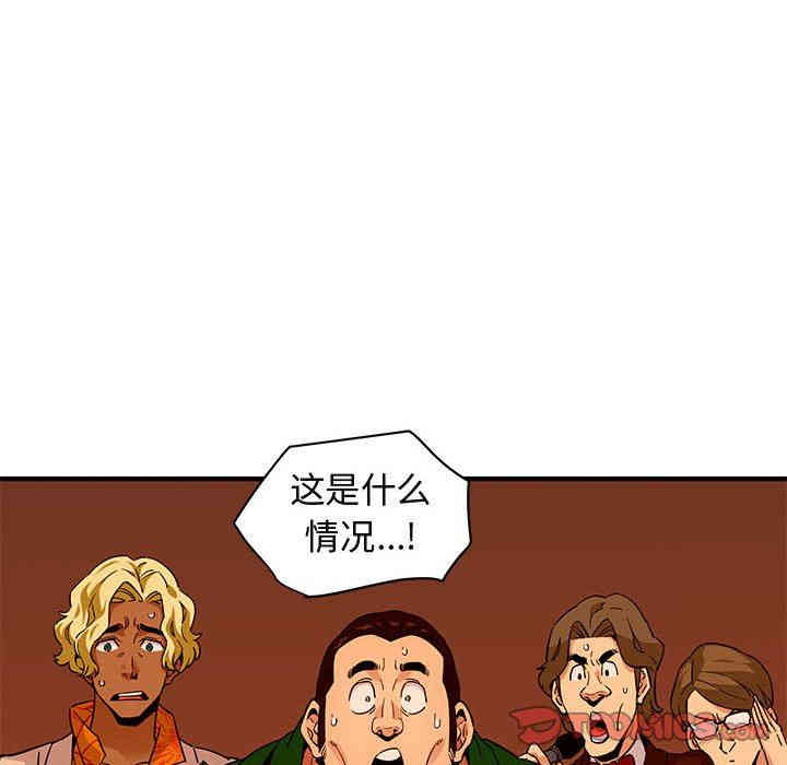 第104张
