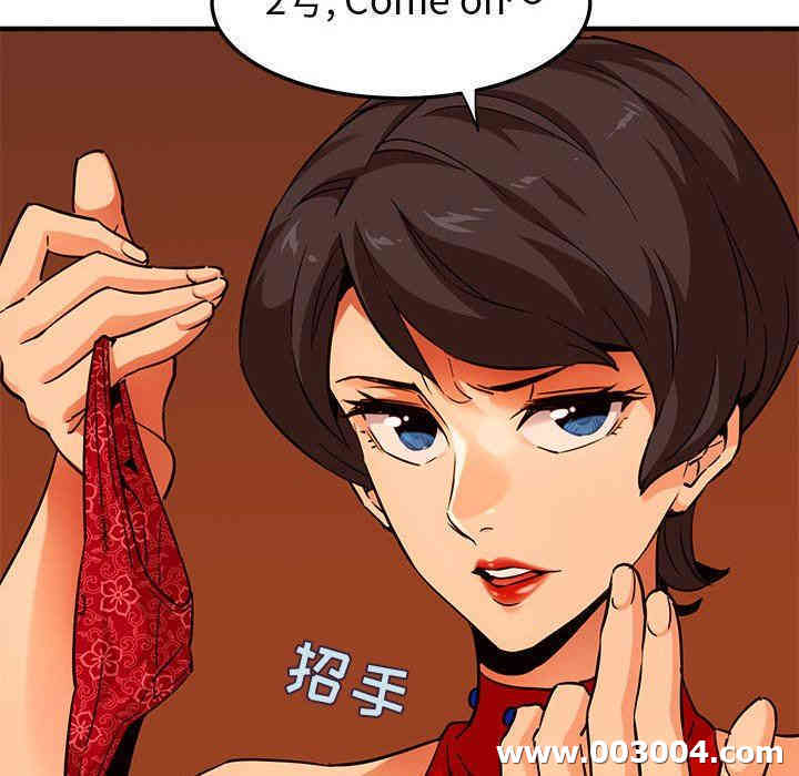 第106张