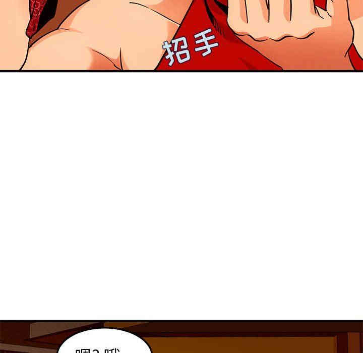第107张