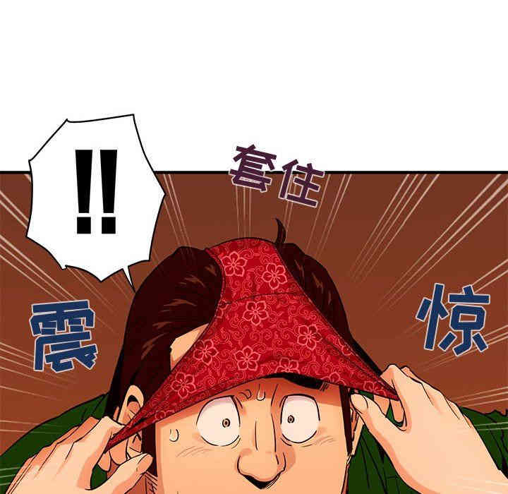 第109张