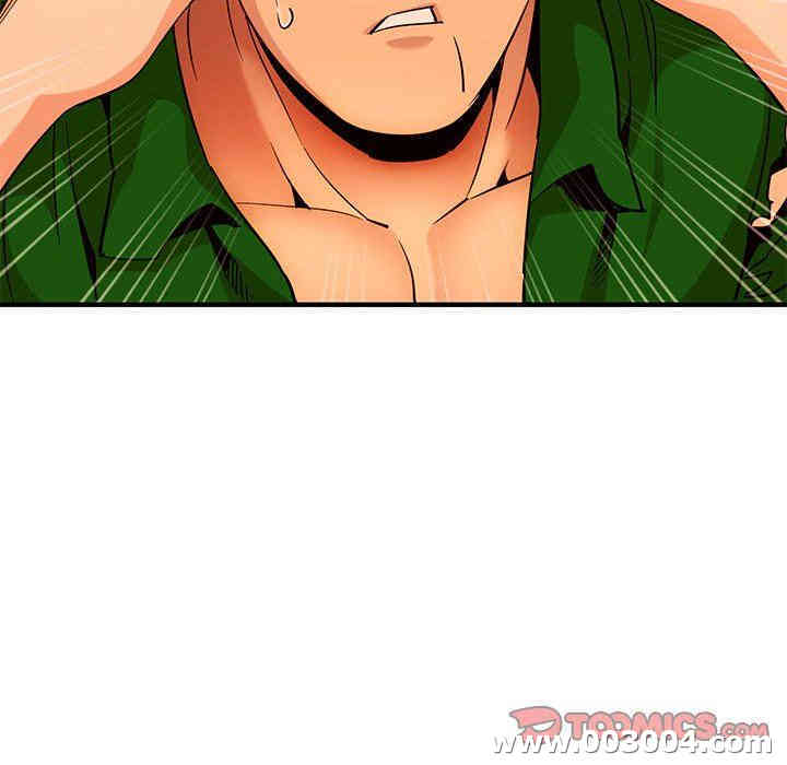第110张