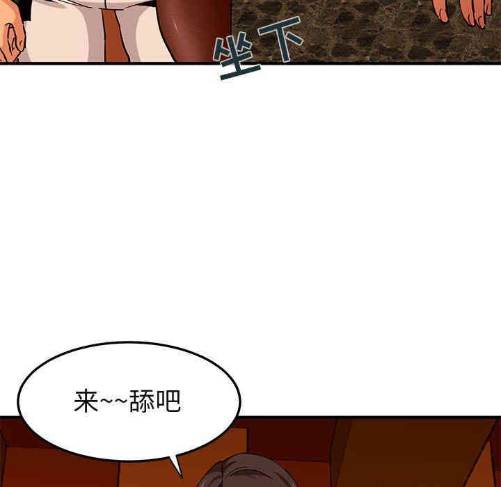 第112张