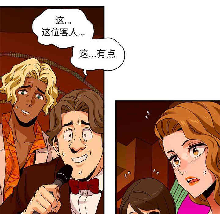 第115张