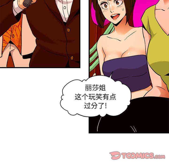 第116张