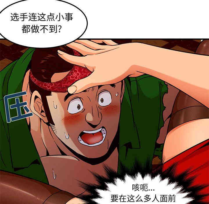 第3张