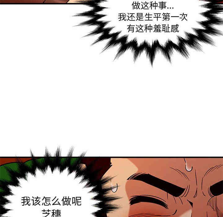 第5张