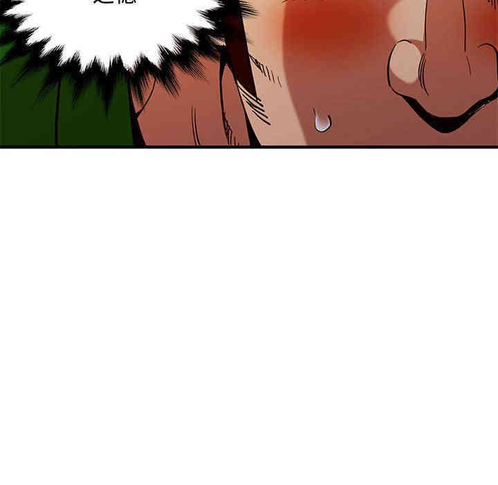 第7张