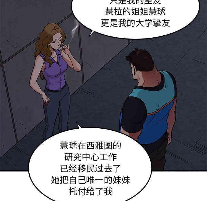 第13张