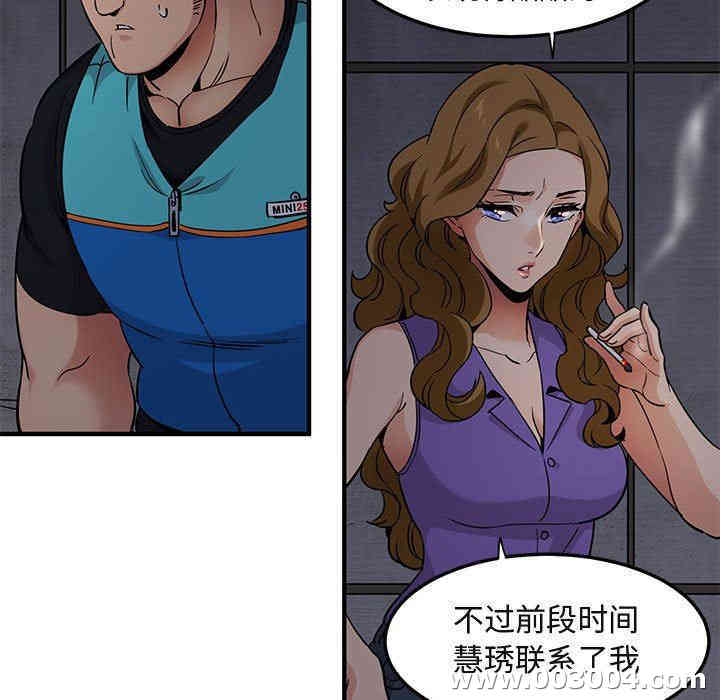 第18张