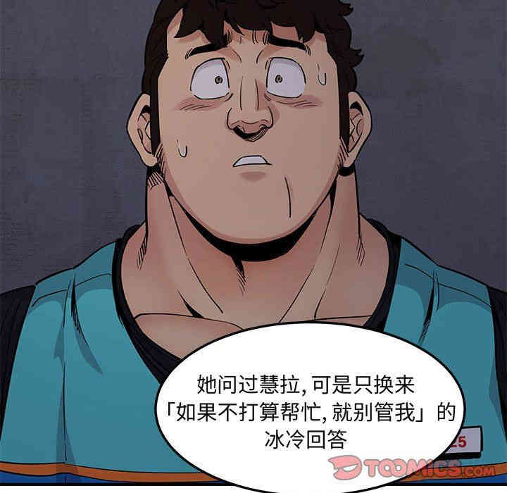 第22张