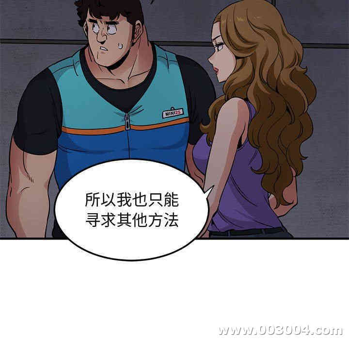 第26张