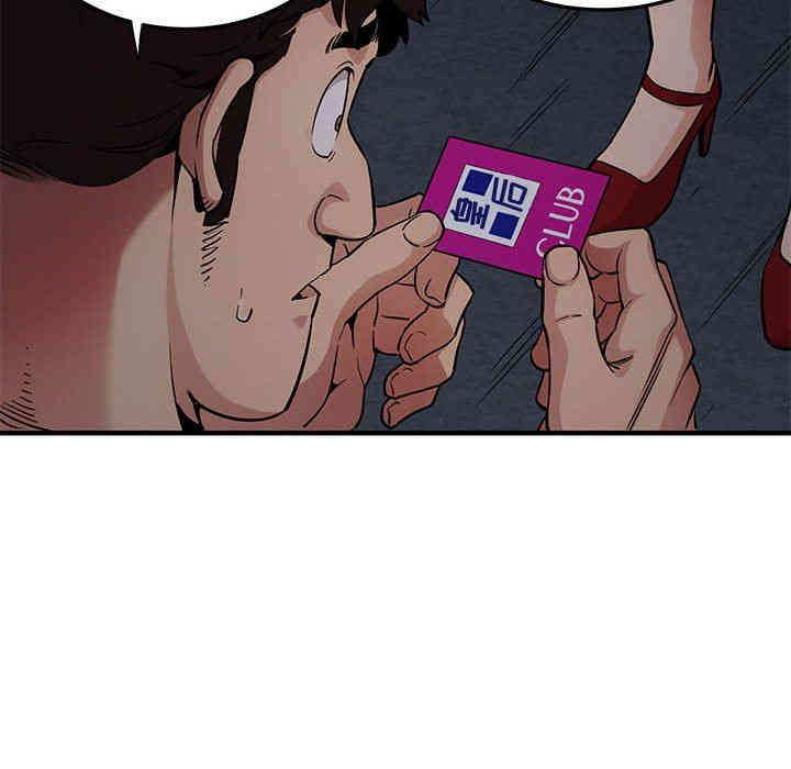 第31张