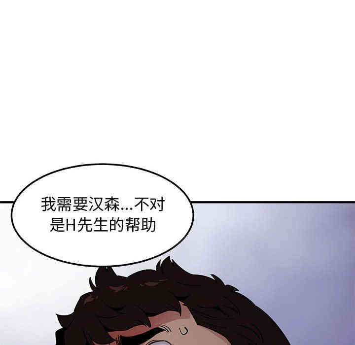 第36张