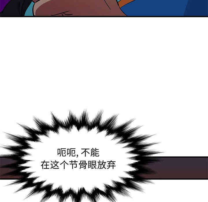 第40张