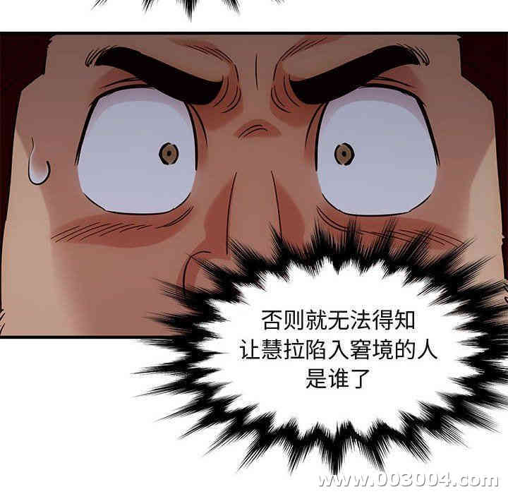 第41张