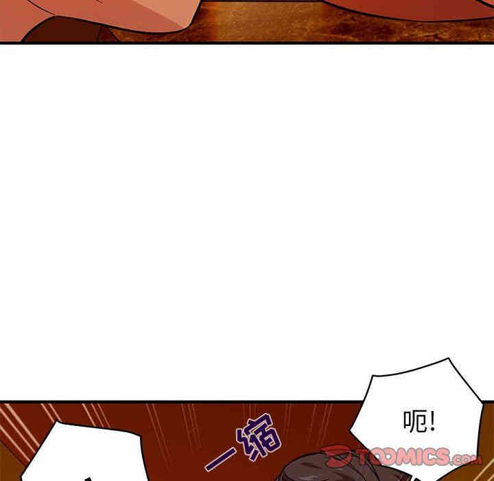 第45张